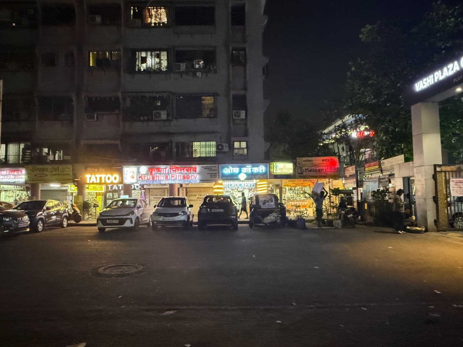 Old Building Photos 5